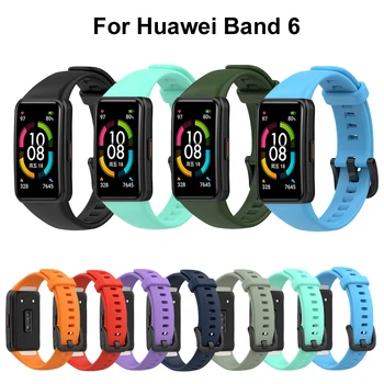 1 бр Дишаща спортен силиконов ремък за Huawei Band 6, Аксесоари, умен взаимозаменяеми каишка за часовник Honor Band6, мека гривна