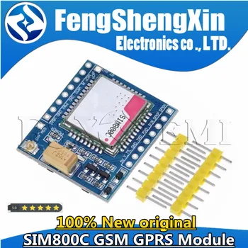 1 бр. Такса за разработка на модул SIM800C GSM GPRS IPEX с Bluetooth TTL TTS STM32 за Arduino C51 5 На 3,3 На