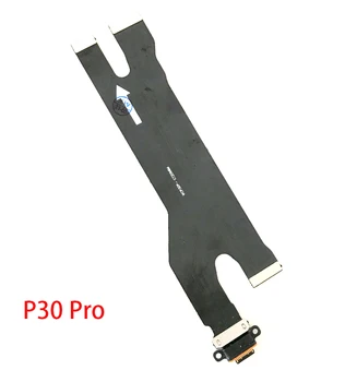 1 бр. за Huawei P30 Pro Конектор за зарядно устройство USB Type C, док-станция за зареждане, жак за опашката, гъвкав кабел VOG-L09 L29
