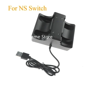 1 бр. зарядно устройство за ipod док-станция Nintendo Switch NS, поставка за зарядното устройство за контролери на Nintendo Switch 4 Joy Против, поставка за зареждане, 4 В 1