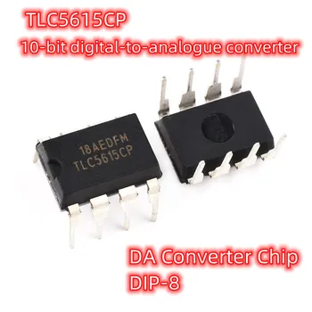 1 бр. на 10-битов цифроаналоговый конвертор TLC5615CP TLC5615 с чип конвертор D /A DA Direct DIP-8