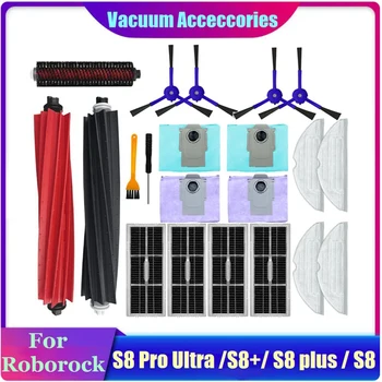 1 комплект Резервни Части За Roborock S8 Pro Ultra Странична Четка Филтър Въже И торби за прах За Roborock S8/S8 + Прахосмукачка