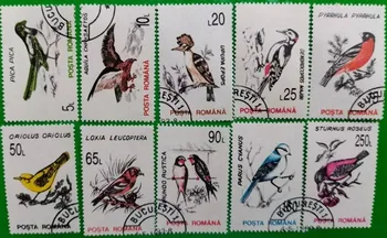 10 БР., Пощенска марка от Румъния, 1993, Марка с птици, Печат с животни, се използва с пощенска марка, колекция марки
