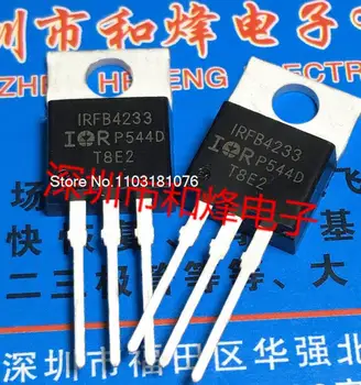 (10 бр/ЛОТ) IRFB4233 TO-220-230 114А Нов оригинален чип на храна