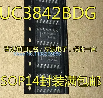 (10 бр/ЛОТ) UC3842BDG UC3842BDR2G SOP14 Нов оригинален чип за захранване на склад