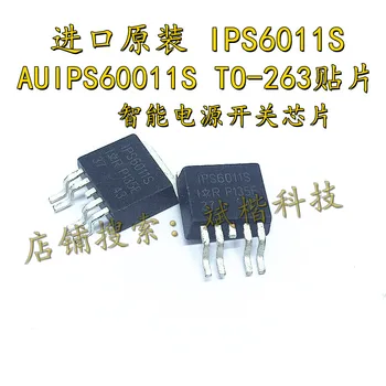 10 бр./МНОГО интелигентен чип за захранване IPS6011S AUIPS60011S TO-263 SMD