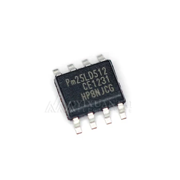 10 бр./лот Нов оригинален чип с памет PM25LD512C-SCE PM25LD512 Flash PMC SOP8 в наличност