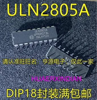 10 бр. нови оригинални ULN2805 ULN2805A ULN2064B DIP