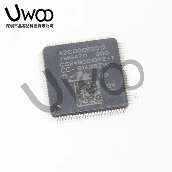 100% Оригинален Нов CS249C010PZ-TRSV QFP48 ситопечат CS249C010PZ-T SMT интегриран чип ROHS PSE КС