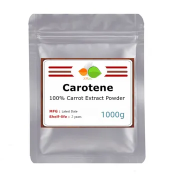 100% Чист рениератен бета-каротин P. E. Carotine от моркови