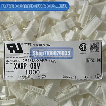 100 бр./lot 100% чисто нов оригинален XARP-09V 9P 2,5 мм 
