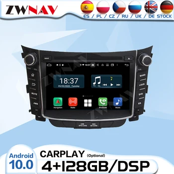 128 Г, 2 Din Android радио за Hyundai Elantra I30 2011 2012 2013 2014 Стерео Аудио видео плейър GPS Мултимедийно главното устройство