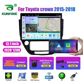 13,1-инчов автомобилното радио, за Toyota Crown 2015 2016-2018 Кола DVD GPS Навигация Стерео Carplay 2 Din Централна мултимедиен Android Auto