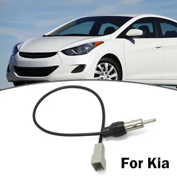 1x Кабел-адаптер за автомобилна стерео Подходящ за Kia 2007-/За Hyundai 2009-2011 12 В гнездо на 25-30 см Универсален колан кабели