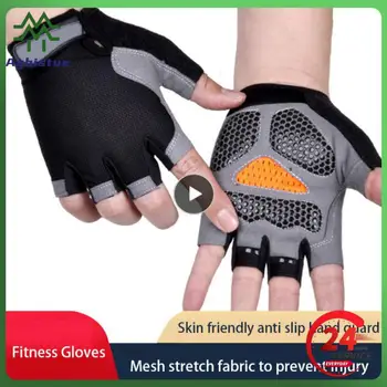 1БР Колоездене, мини Мъжки, Дамски ръкавици на половината от палеца, Дишащи Противоударные спортни ръкавици, велосипедни ръкавици