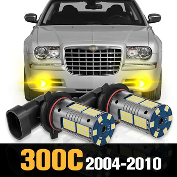 2 бр. Led фарове за мъгла Canbus, аксесоари за Chrysler 300C 2004-2010 2005 2006 2007 2008 2009