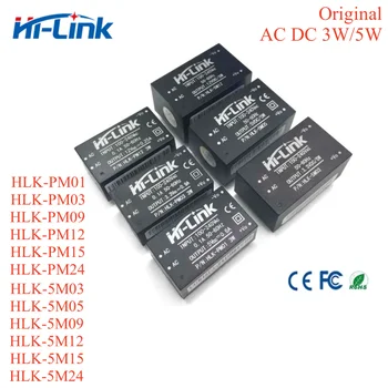 2 елемента HLK-5M12 HLK-PM01 HLK-PM03 HLK-PM12 HLK-5M05 AC-DC от 220 до 5 На 3,3 На 12 В 5 В Модул AC DC стъпка надолу стъпка надолу Модул