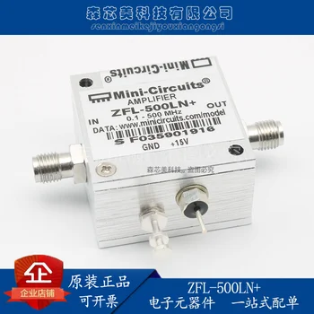 2 елемента оригинален нов нисък шум усилвател ZFL-500LN + мини-схема 0,1-500 Mhz