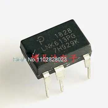 (20 бр./ЛОТ) LNK613PG LNK613P DIP-7 оригинала, в зависимост от наличността. Електрическа чип