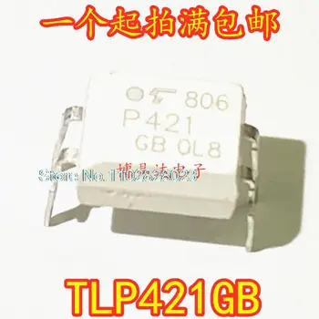(20 бр./ЛОТ) TLP421GB, TLP421, TLP421F, P421 DIP-4 Оригинал, в зависимост от наличността. Чип за захранване