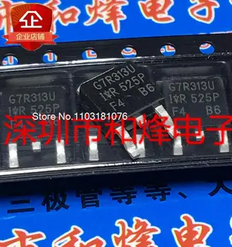 (20 бр./лот) G7R313U IRG7R313U TO-252 Нов оригинален чип за захранване на склад