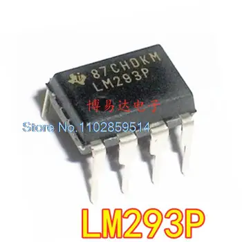 20 бр/лот LM293P DIP8 IC
