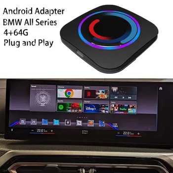 2023 Android Безжичен CarPlay Ai Box Мултимедия Wifi за BMW F16 G06 F26 G02 F48 F49 G11 G12 F06 F12 F13 G32