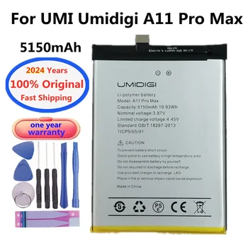 2024 UMI Оригинална Батерия За Umidigi A11 Pro Max A11Pro Max 5150 ма висок Клас Батерия Bateria 