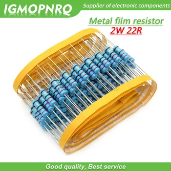 20pcs 22 Ω 2 W 22R Метален филмът резистор със съпротивление 2 W IGMOPNRQ