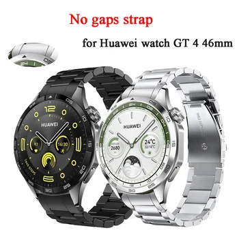 22 мм, Без пропуски Метална каишка за Huawei Watch GT 4 46 мм Смарт часовник е от неръждаема стомана със сгъваем катарама гривна correa