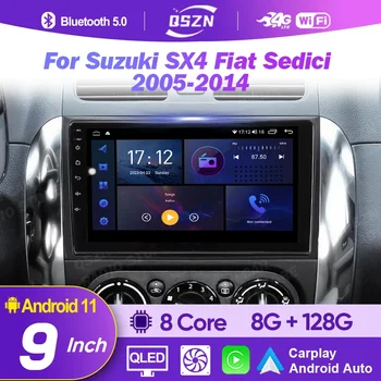 2K За Suzuki SX4 Fiat Sedici 2005-2014 Авто Радио Мултимедиен Плейър Навигация стерео GPS Android 12 No 2din 2 din dvd