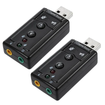 2X 7.1-канален аудиоадаптер за външна звукова карта USB