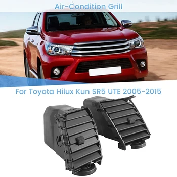 2X Вътрешна Решетка на Климатик A/C Вентилационна Решетка За Toyota Hilux Kun SR5 UTE 2005-2015 Fortuner Аксесоари И резервни Части