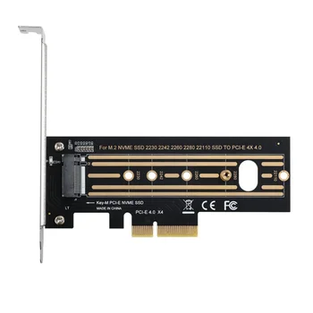 2X Карта адаптер M. 2 NVMe SSD за PCI-E 4.0 PCI-E X4 4.0 GEN4 NVME KEY-M. 2 Карта адаптер Поддържа 2230/2242/2260/2280 SSD