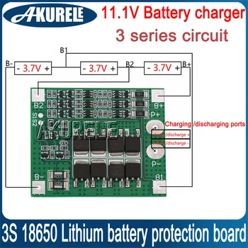 3-сериен свържете такса защита на литиева батерия 18650 11,1 Зарядно устройство 12V 12,6 В ~ 13 В с балансиран схема 25A