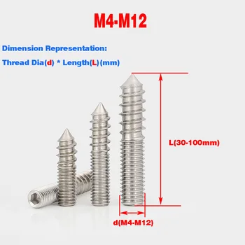 304 SS Самонарезни с шестоъгълни глави/Инсталационните винтове с двуглавой винт M4 M5 M6 M8 M10 M12