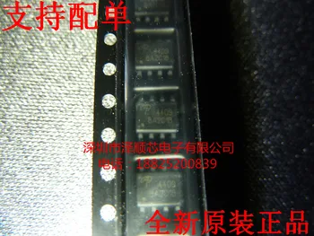 30шт оригинален нов полеви транзистор AO4409 SOP8 30V15A P-channel MOS