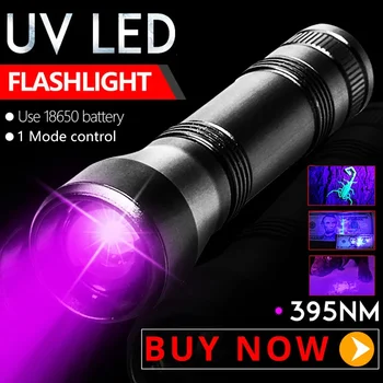 395 nm led UV фенерче 18650 1-защитен Ултравиолетово фенерче-виолетова Светлина, Акумулаторна батерия Увеличение Черна Светлина Детектор на петна от урина на домашни любимци