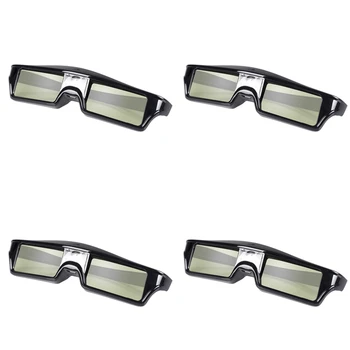 4-кратни на акумулаторни 3D очила с активен затвор, за DLP-проектор Optoma Benq, Acer, Sony ALL.