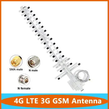 4G LTE 3G GSM Антена Усилвател Яги 28dbi Външна Насочена WiFi Антена Безжичен Ретранслатор Данни Усилвател на Сигнала Ham С SMA N