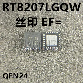 5 Бр./ЛОТ RT8207LGQW RT8207L EF= CM EF= QFN24 RT8207