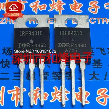 (5 бр./лот) IRFB4310 TO-220 100V 140A Нов оригинален чип за захранване на склад