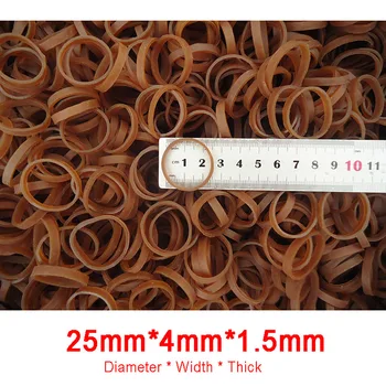 500 грама кафяви качествени еластични гумени ленти Диаметър 25-32 мм, Здрава растягивающаяся опаковане лента, о-пръстени за дома, училището, офиса