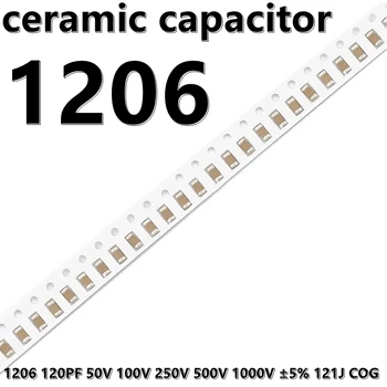 (50шт) 1206 Керамични Кондензатори 120PF 50V 100V 250V 500V 1000V ±5% 121J КПГ 3216 SMD