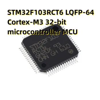 5ШТ STM32F103RCT6 LQFP-64 Cortex-M3 32-битов микроконтролер MCU