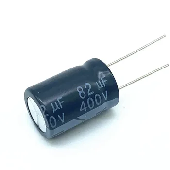 5ШТ Високо качество 400V82UF 16*25 мм 82 UF 400 16*25 Електролитни кондензатори