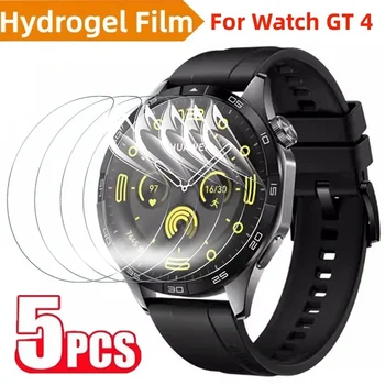 5ШТ Гидрогелевая Филм За Huawei Watch GT 4 46 мм 41 ММ Мека Прозрачна HD Защитно Фолио за екрана Huawei Watch GT4 Защитно Фолио Не Стъкло