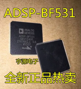 5шт оригинален нов ADSP-BF531 BF532 ADSP-BF531SBSTZ400 ADSP-21489KSWZ-4B -5B