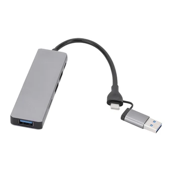 6 В 1 Удължител за USB 3.0 Type-C Hub Multi USB Сплитер Адаптер USB 3.0 2.0 Слот за четене на SD TF