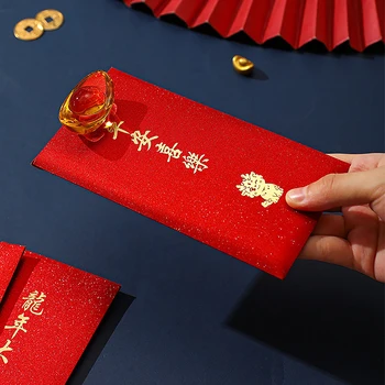 6шт Новогодишни Малки червени пликове с горещо щамповани, червени пликове за сватбената церемония Лъки Money, червени пликове